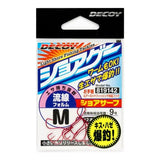 Decoy SG-1 Shore Surf Hooks