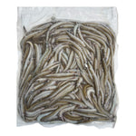 1kg Sand Eels Bag