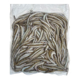 1kg Sand Eels Bag