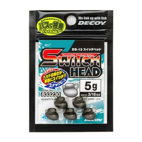 Decoy Switch Head DS-13 lead