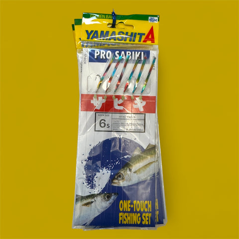 Yamashita Pro Sabiki F600 6S-3-5