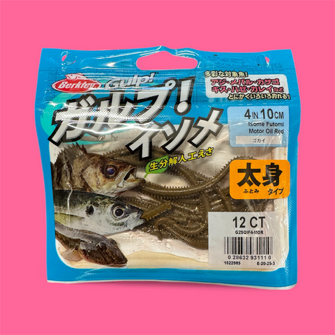 Berkley Gulp! Saltwater Isome Futomi - 4" - Red Motor Oil