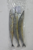 Blueys 3 Per Bag (Pacific Saury)