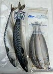 Whole Mackerel XL 2 Per Pack