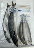 Whole Mackerel XL 2 Per Pack