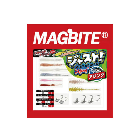 MagBite Just! Series - Ajing