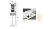 Magbite Magbile Slide Case - White