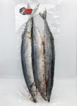 NEW! Blueys 3 Per Bag (Pacific Saury)