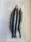 Blueys 4-5 Per Bag - Small (Atlantic Saury)