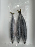 Whole Mackerel 3 Per Bag (IQF Packed)