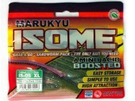 Isome Worms - Green - XL – Baits'R'Us