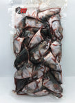 Mackerel Heads 1kg