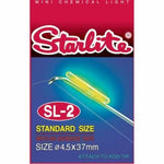 Starlite SL2 (Standard)